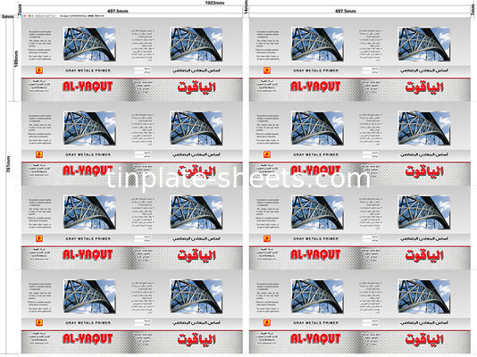 Hojas de estaño para latas de productos químicos y alimenticios 600mm-1160mm Largura de corte 2.2/2.2 2.8/2.8 5.6/5.6 2.0/2.0 2.8/5.6 Revestimiento de estaño